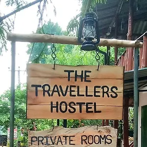The Traveller's & Private Sigiriya